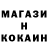 КЕТАМИН VHQ Odinokiy Kgz