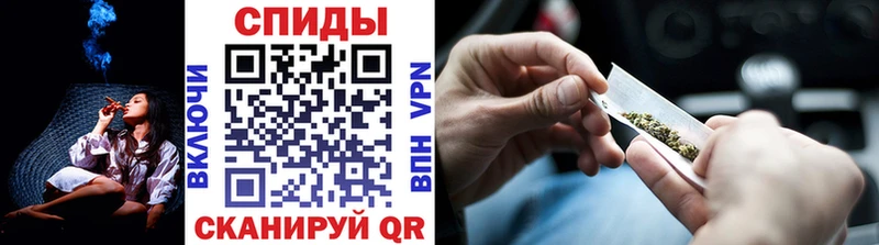 БУТИРАТ бутик Волжский