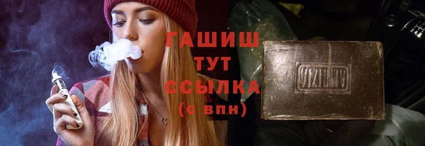 бутик Алексеевка