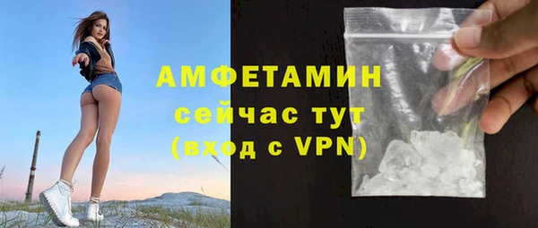 бутик Алексеевка