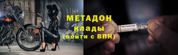 спиды Алексин