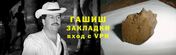меф VHQ Алзамай