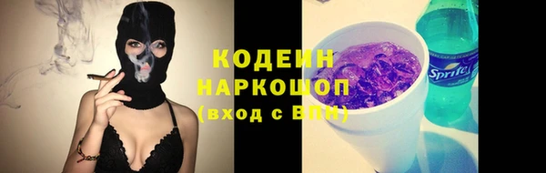 меф VHQ Алзамай