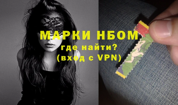 меф VHQ Алзамай