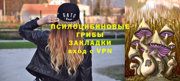 бутик Алексеевка