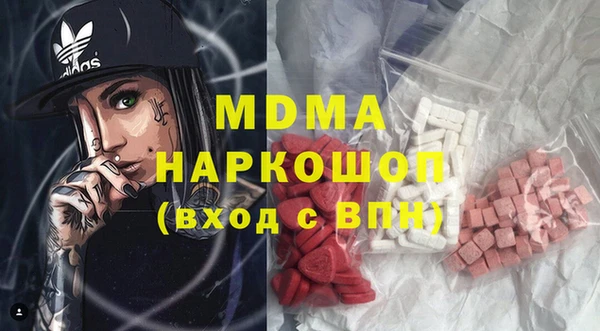 меф VHQ Алзамай