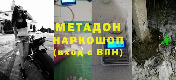 спиды Алексин