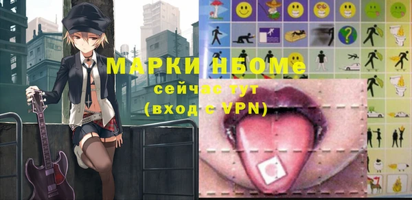 меф VHQ Алзамай