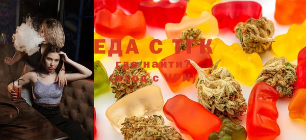 дистиллят марихуана Мегион