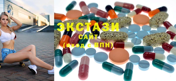 бутик Алексеевка