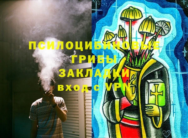 бутик Алексеевка