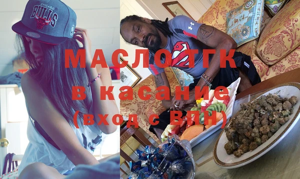 бутик Алексеевка