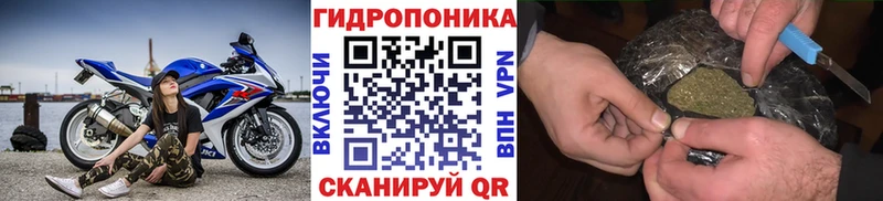 KRAKEN зеркало Волжский нарко площадка клад дарнет шоп Бошки Шишки SATIVA & INDICA